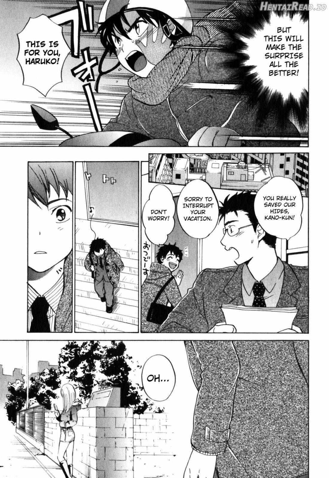 Cutie Lips Chapter 1 - page 77