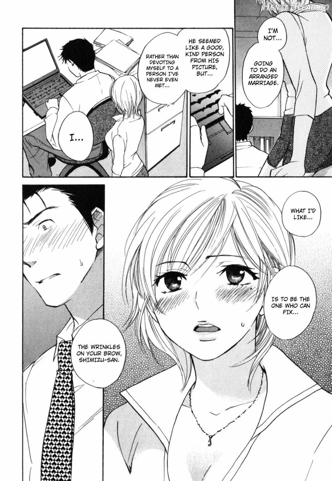 Cutie Lips Chapter 1 - page 122