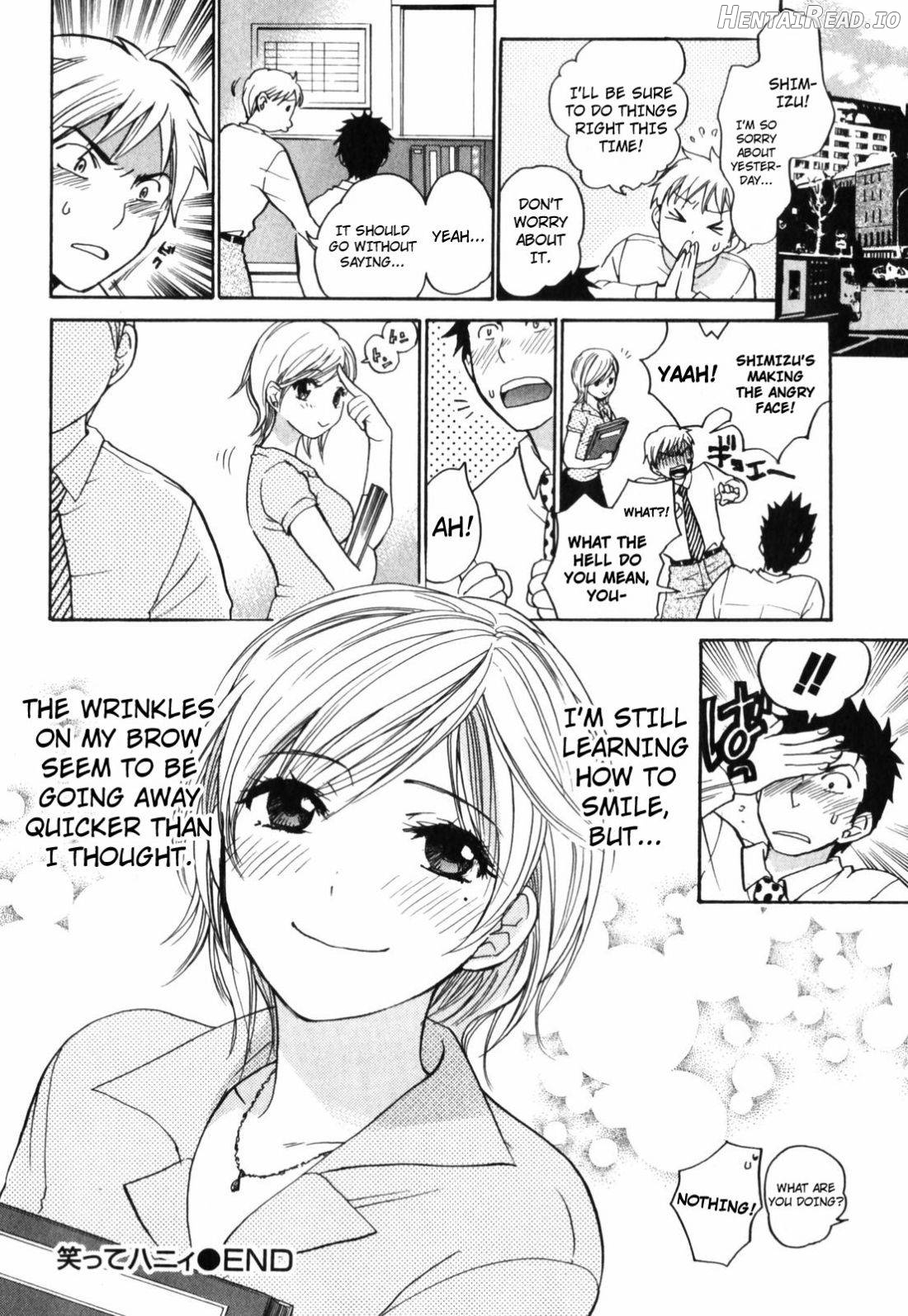 Cutie Lips Chapter 1 - page 130