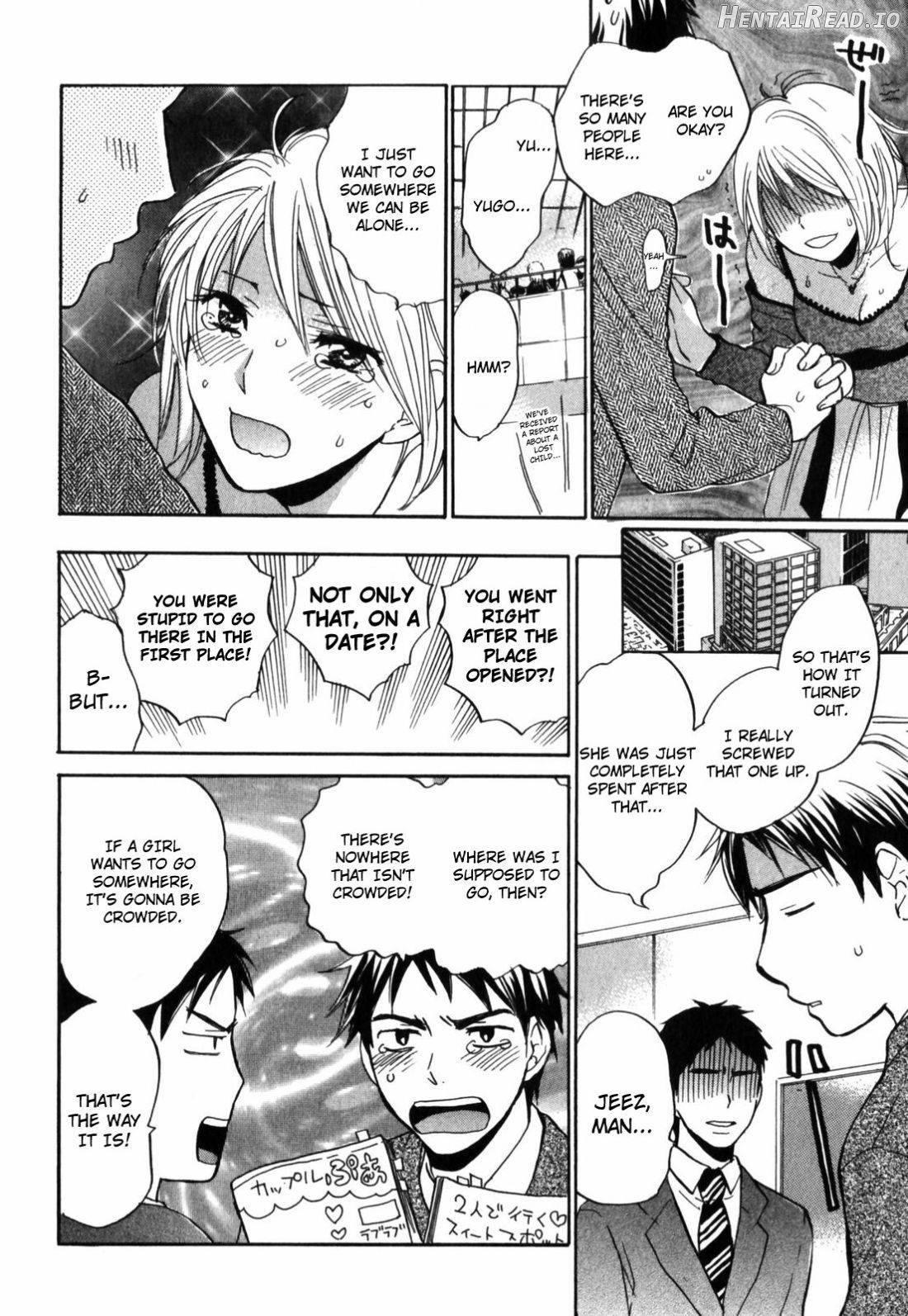 Cutie Lips Chapter 1 - page 138