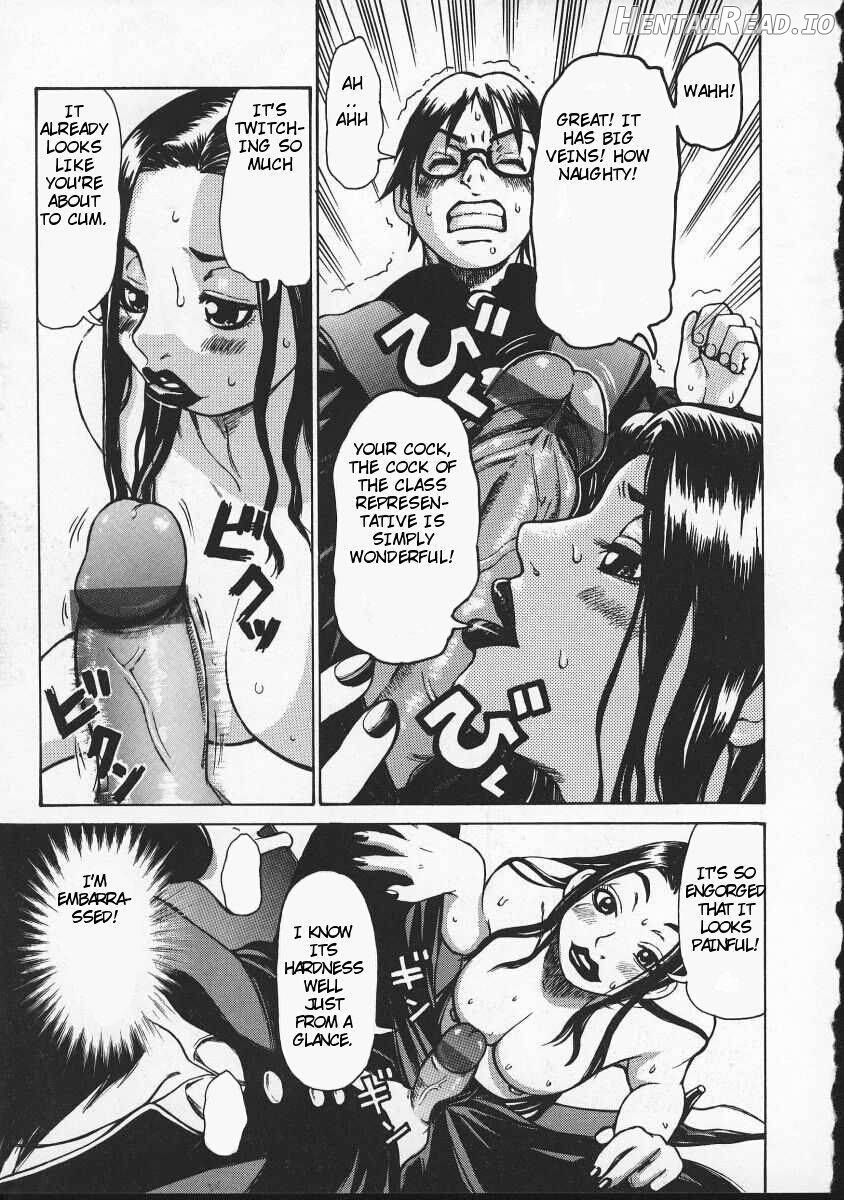 Wakana-sensei ni Kiyotsukero! Chapter 1 - page 8