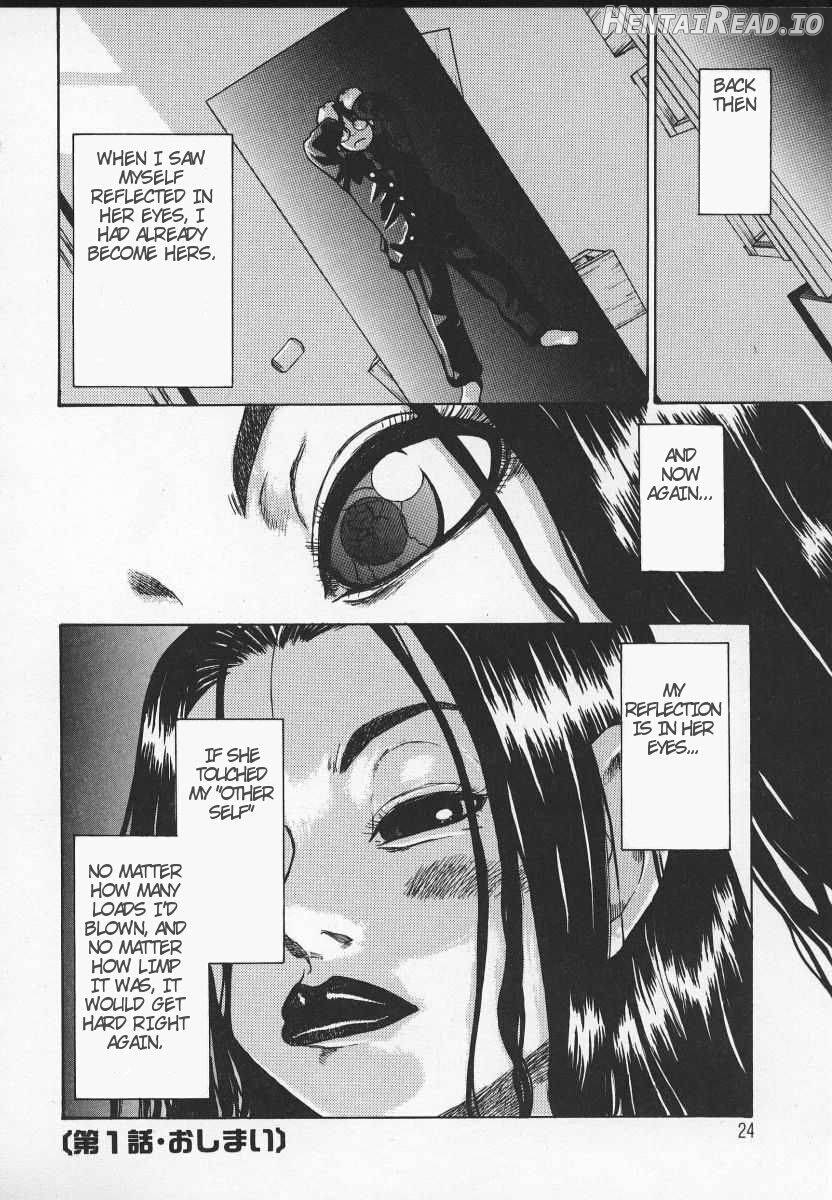 Wakana-sensei ni Kiyotsukero! Chapter 1 - page 21