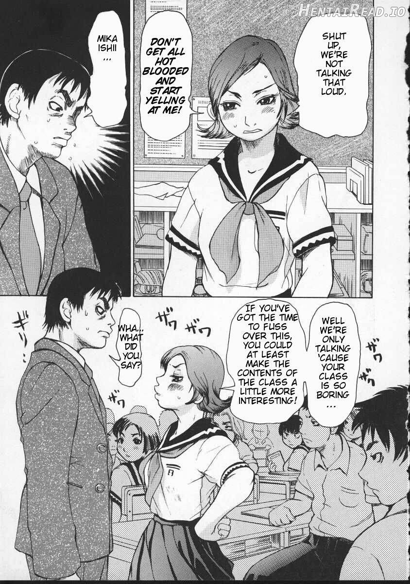 Wakana-sensei ni Kiyotsukero! Chapter 1 - page 52