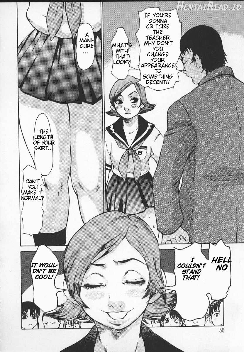 Wakana-sensei ni Kiyotsukero! Chapter 1 - page 53