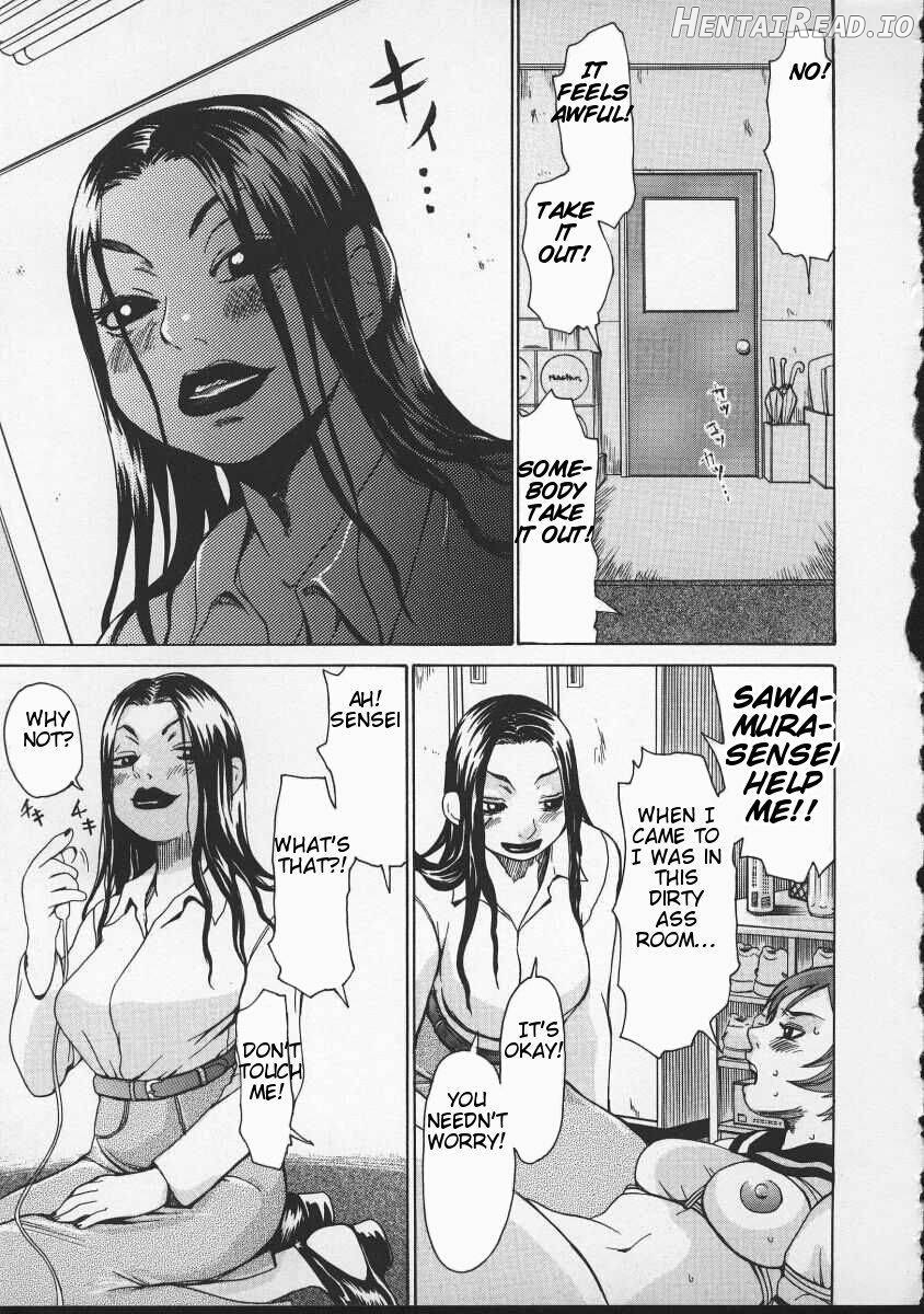 Wakana-sensei ni Kiyotsukero! Chapter 1 - page 70