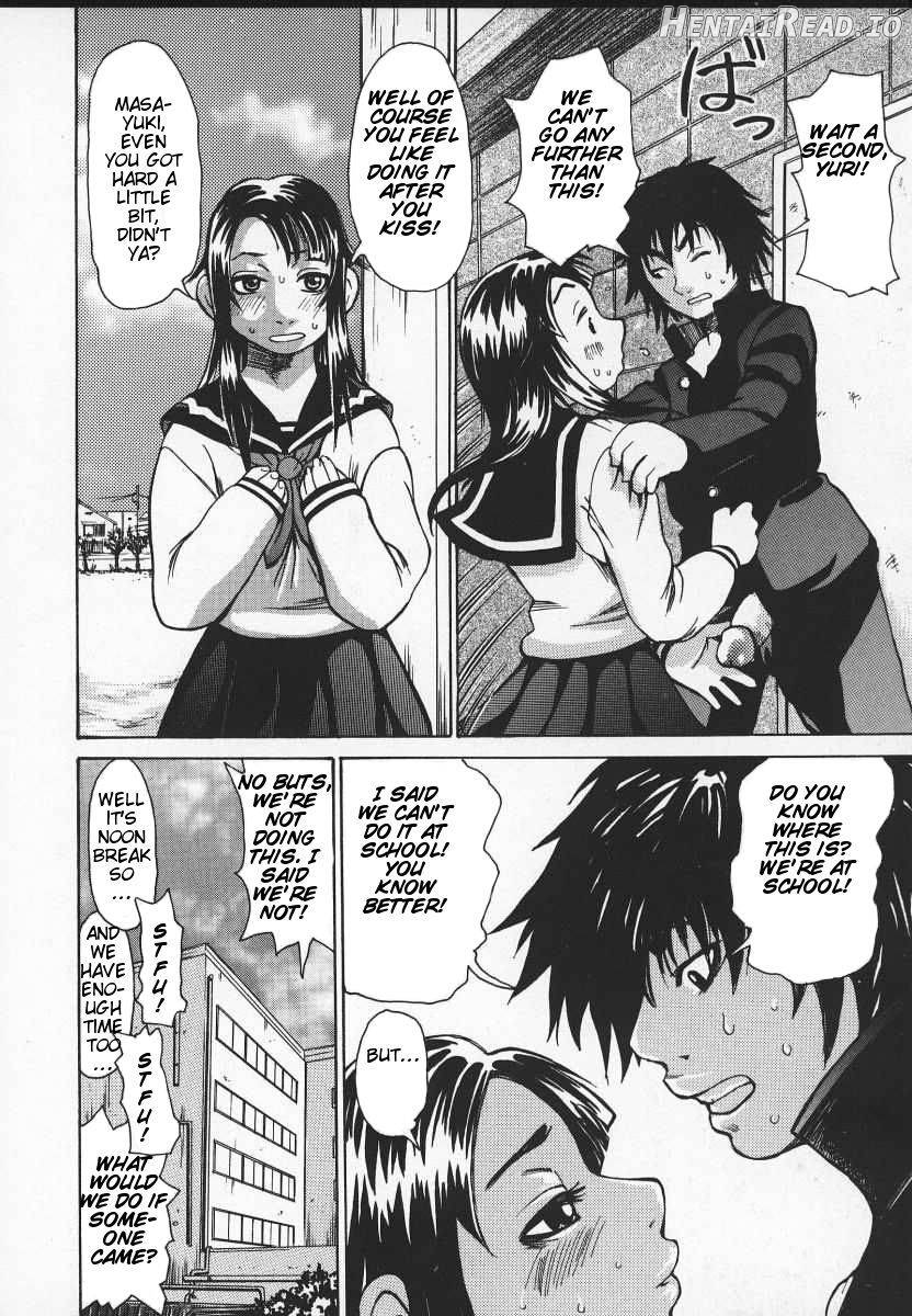 Wakana-sensei ni Kiyotsukero! Chapter 1 - page 87