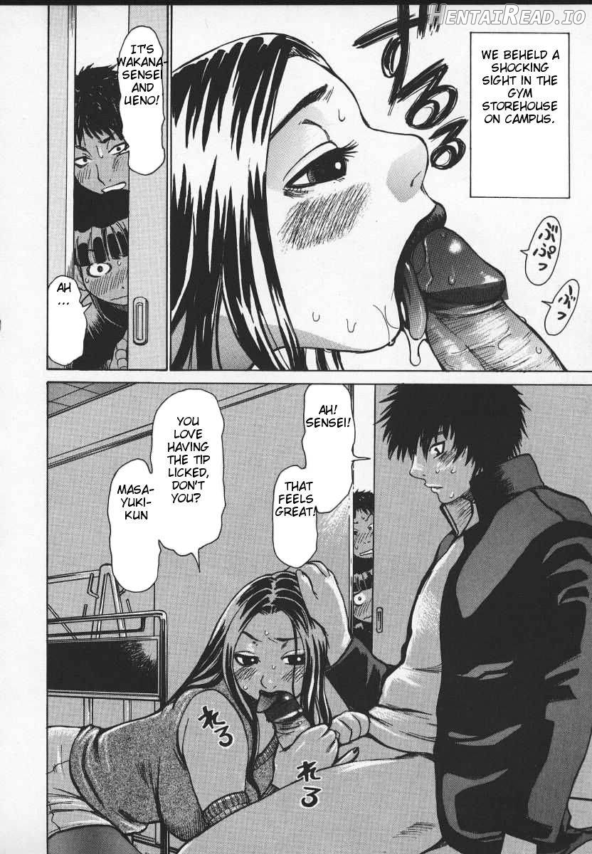 Wakana-sensei ni Kiyotsukero! Chapter 1 - page 109
