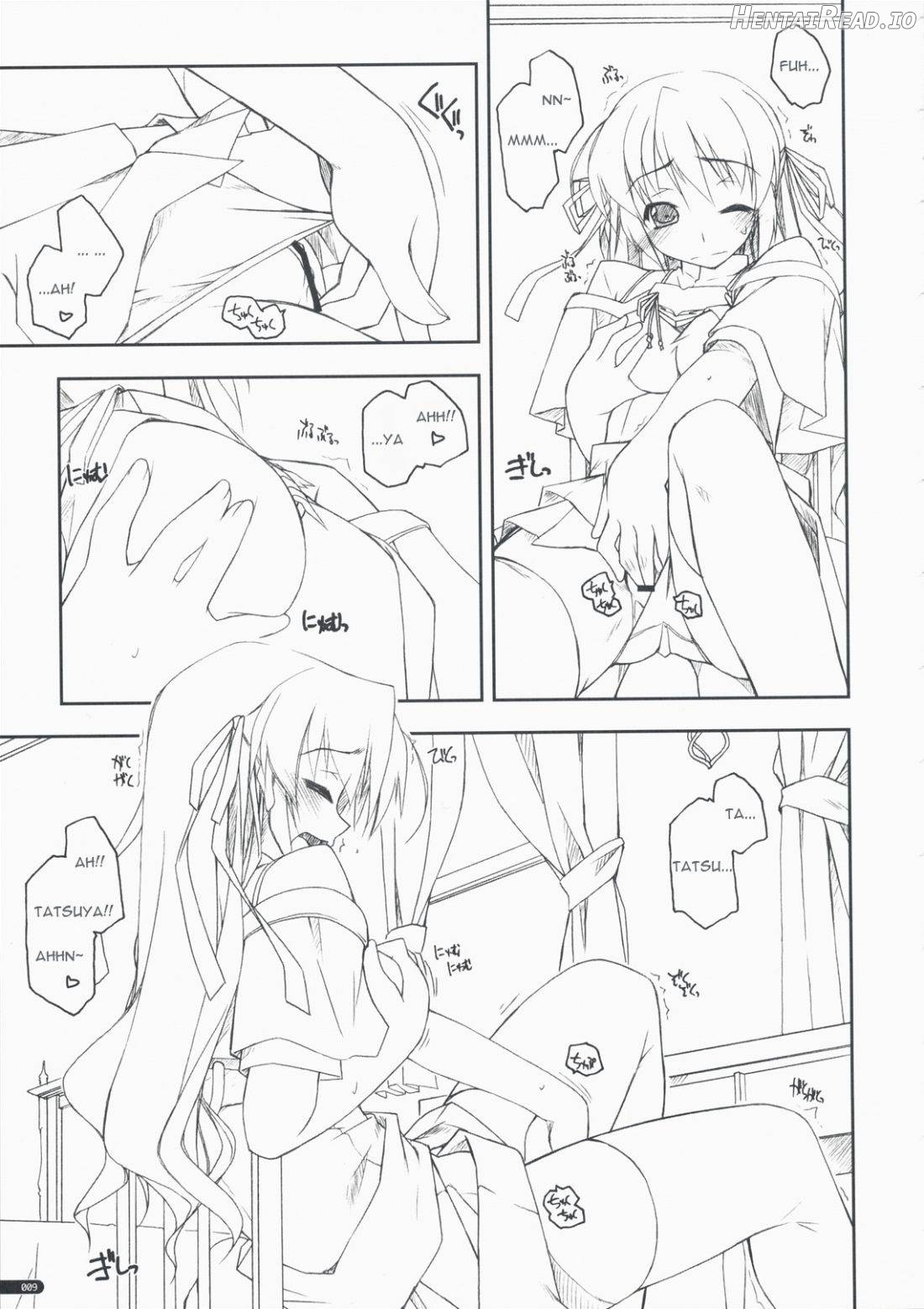 Kidou Shuusei Chapter 1 - page 6