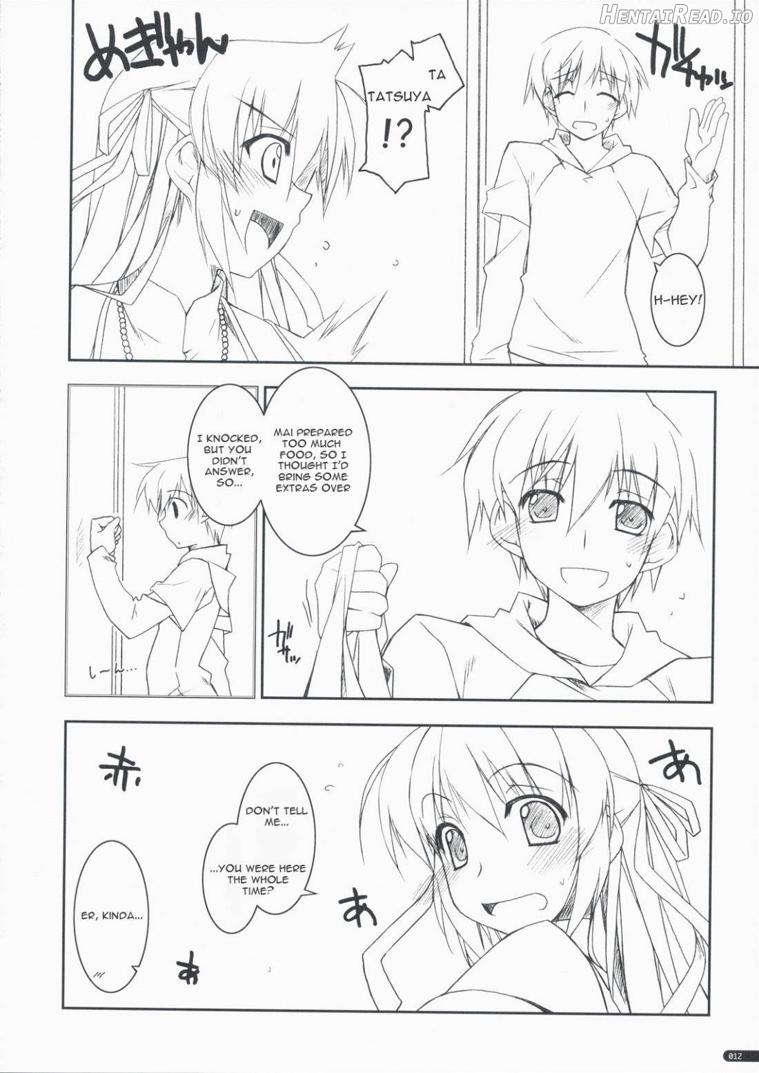 Kidou Shuusei Chapter 1 - page 9