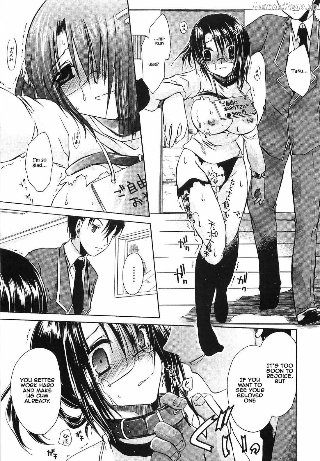 LOVE & HATE ~LOVELY SLAVE~ Chapter 2 - page 12