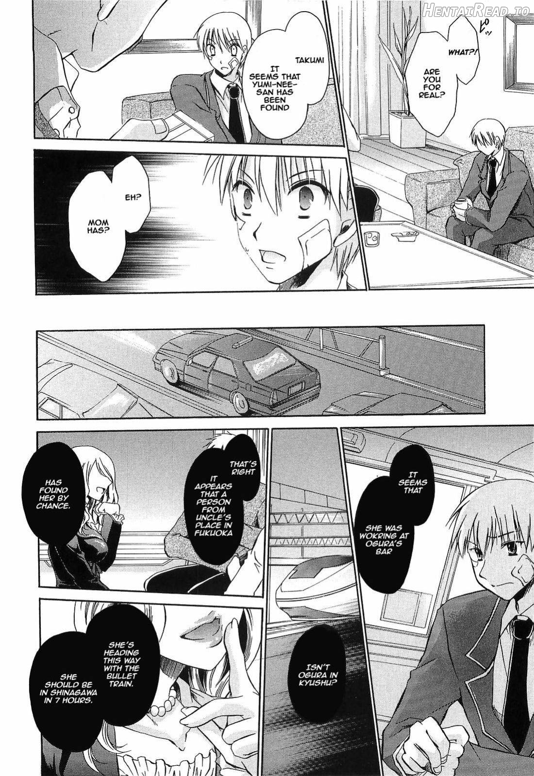 LOVE & HATE ~LOVELY SLAVE~ Chapter 2 - page 91