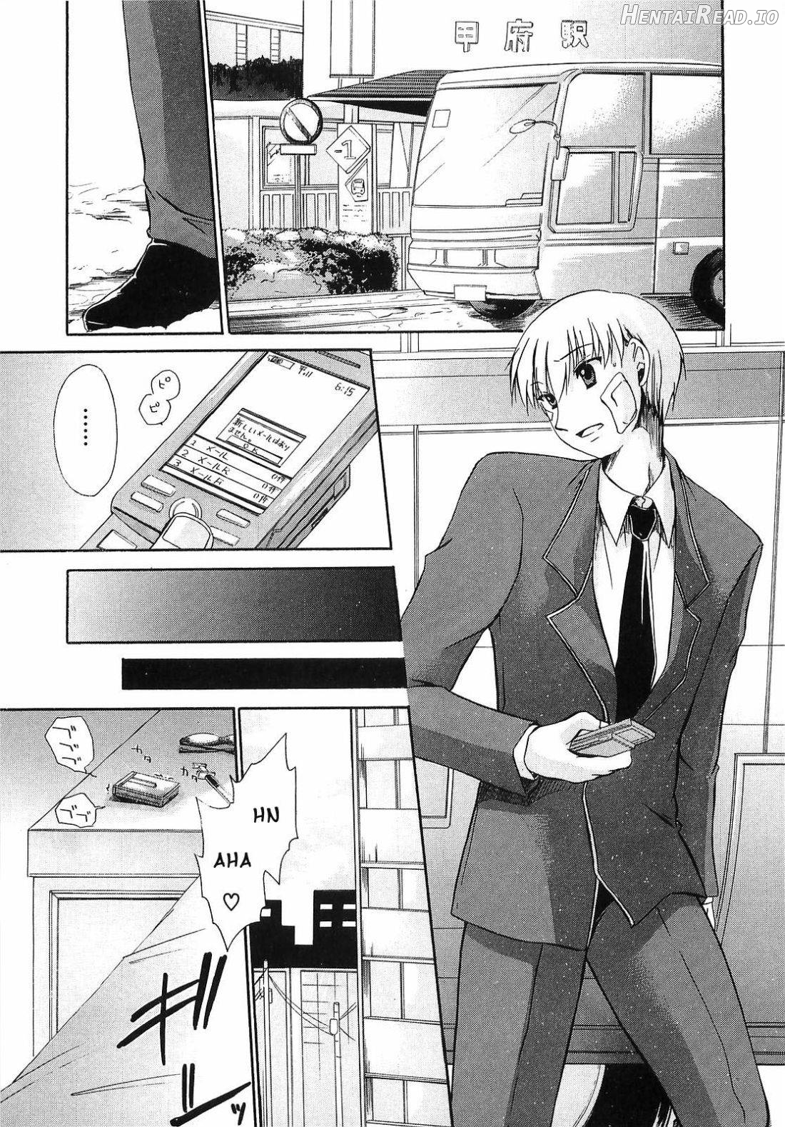 LOVE & HATE ~LOVELY SLAVE~ Chapter 2 - page 112
