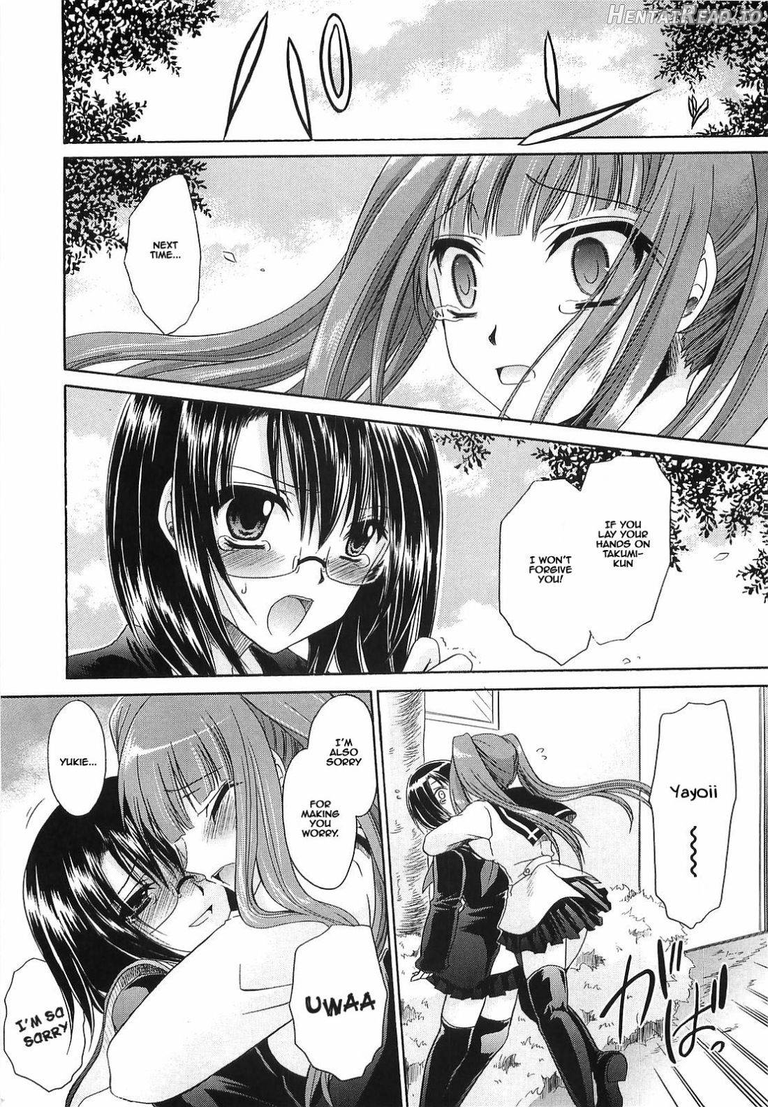 LOVE & HATE ~LOVELY SLAVE~ Chapter 2 - page 193