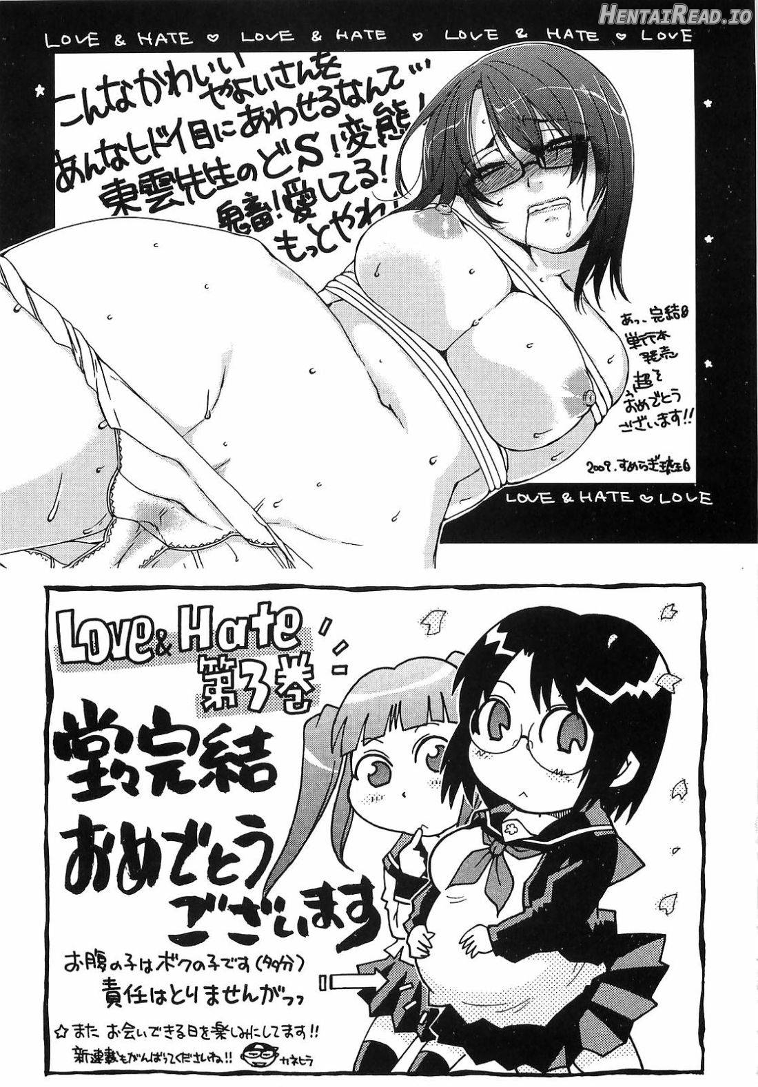 LOVE & HATE ~LOVELY SLAVE~ Chapter 2 - page 227