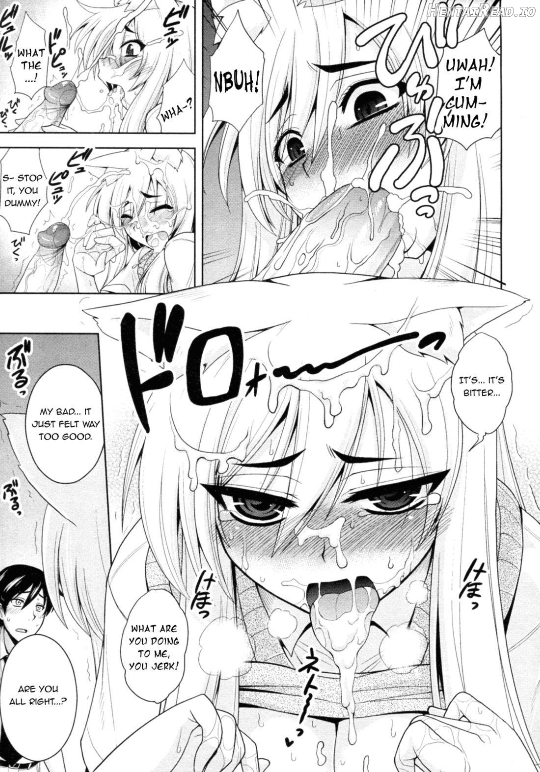 Tabekko Doubutsu Neko hen Chapter 1 - page 17
