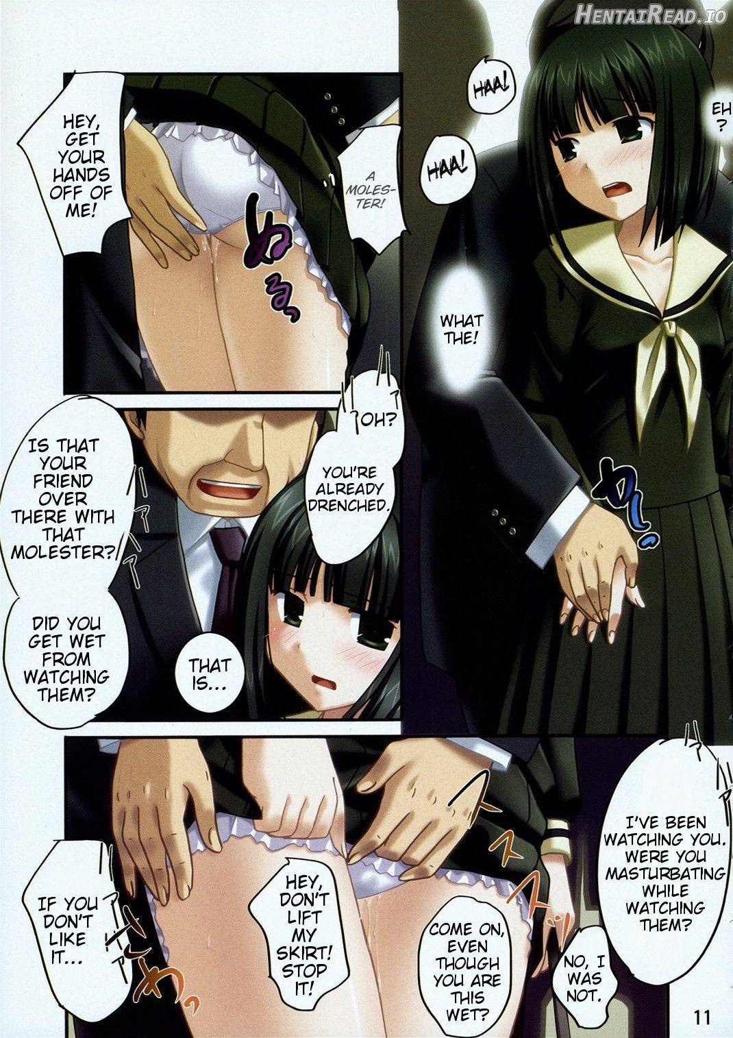 Shiro Bara ChuoLine Chapter 1 - page 9