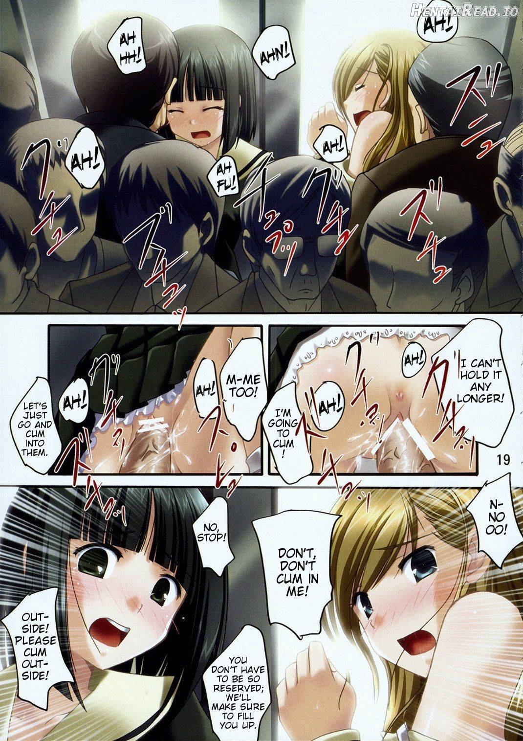Shiro Bara ChuoLine Chapter 1 - page 17