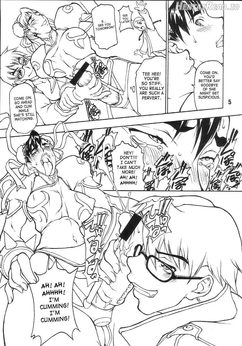 Butaharu Hentai Chapter 1 - page 4