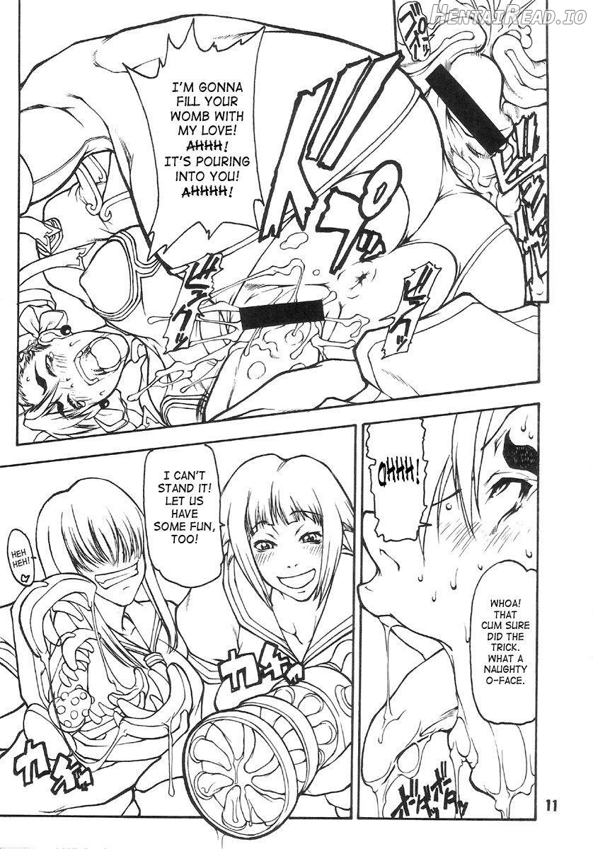 Butaharu Hentai Chapter 1 - page 10