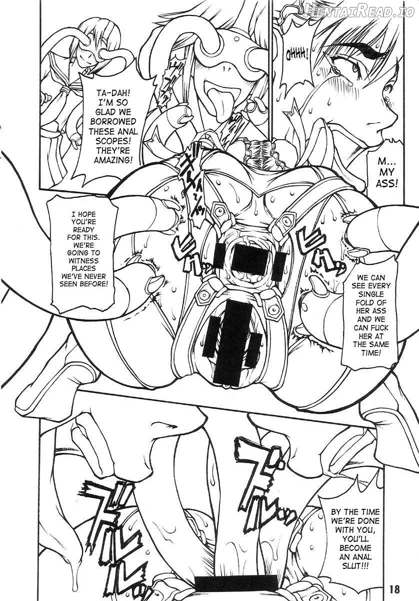Butaharu Hentai Chapter 1 - page 17