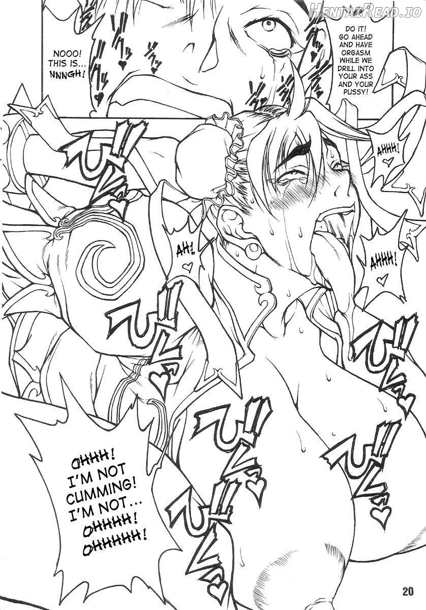 Butaharu Hentai Chapter 1 - page 19