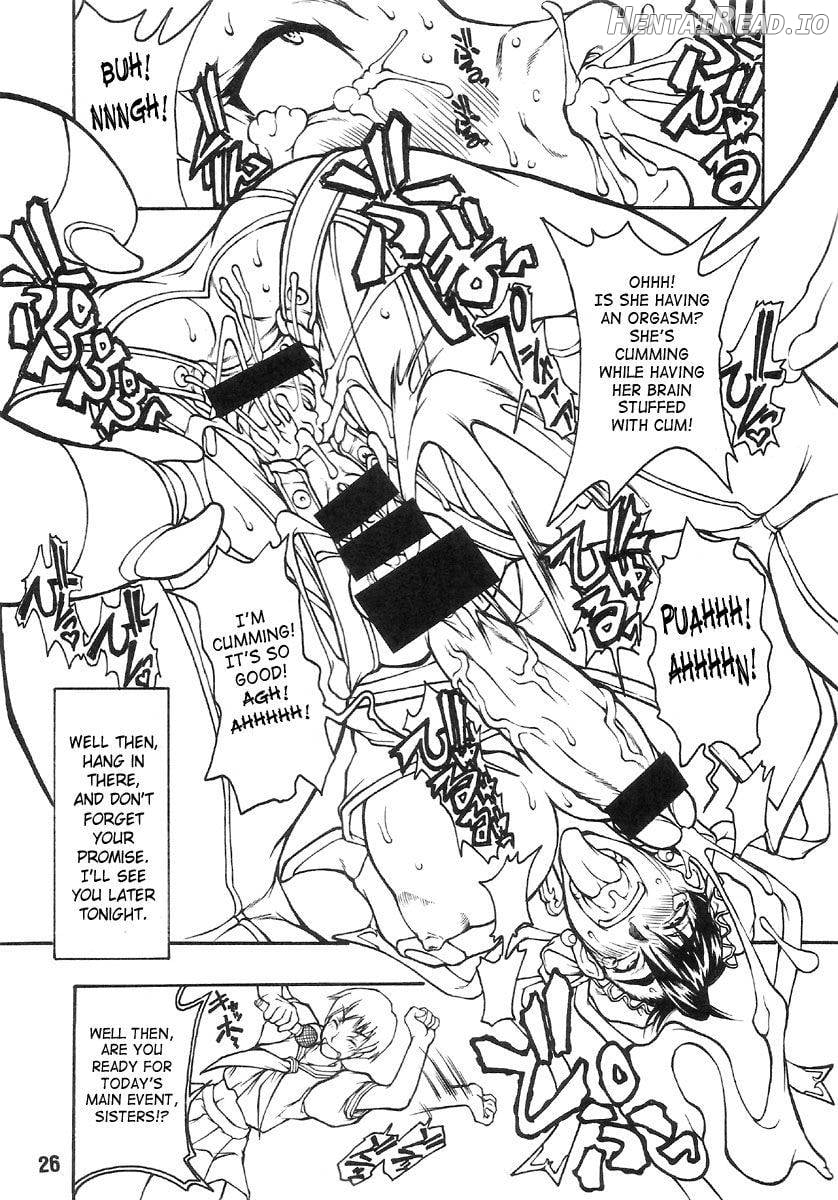 Butaharu Hentai Chapter 1 - page 25