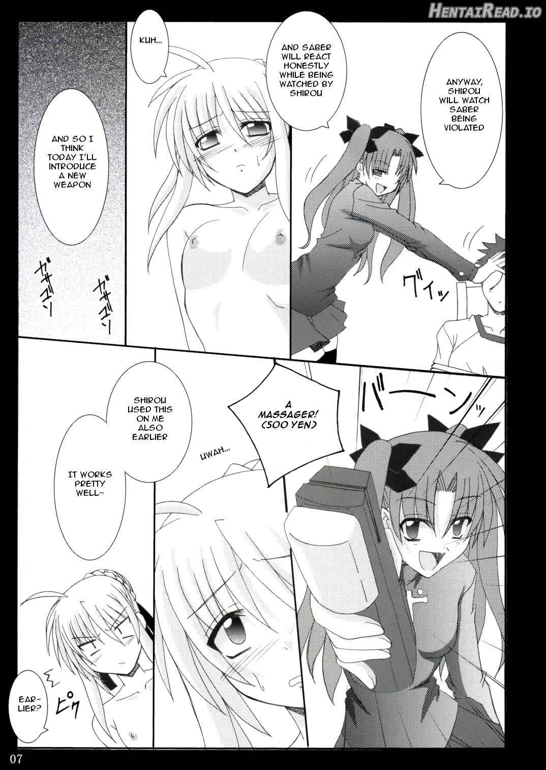 Tohsaka Yonchoume Chapter 1 - page 4