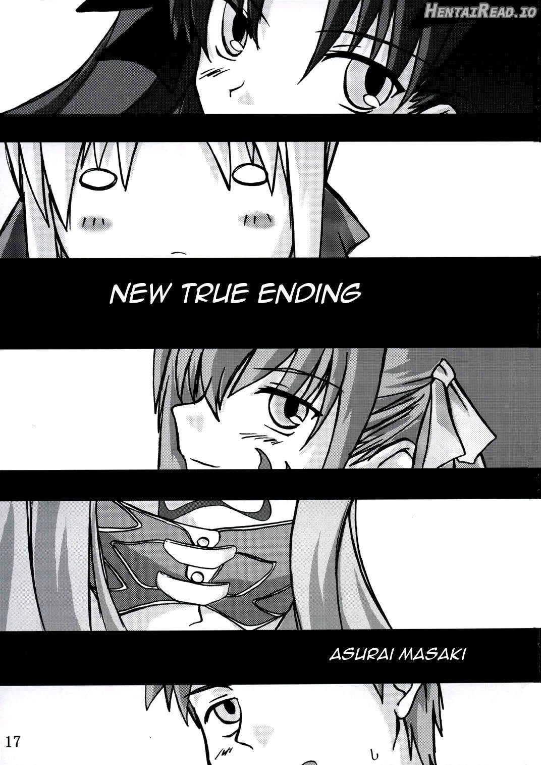 Tohsaka Yonchoume Chapter 1 - page 14