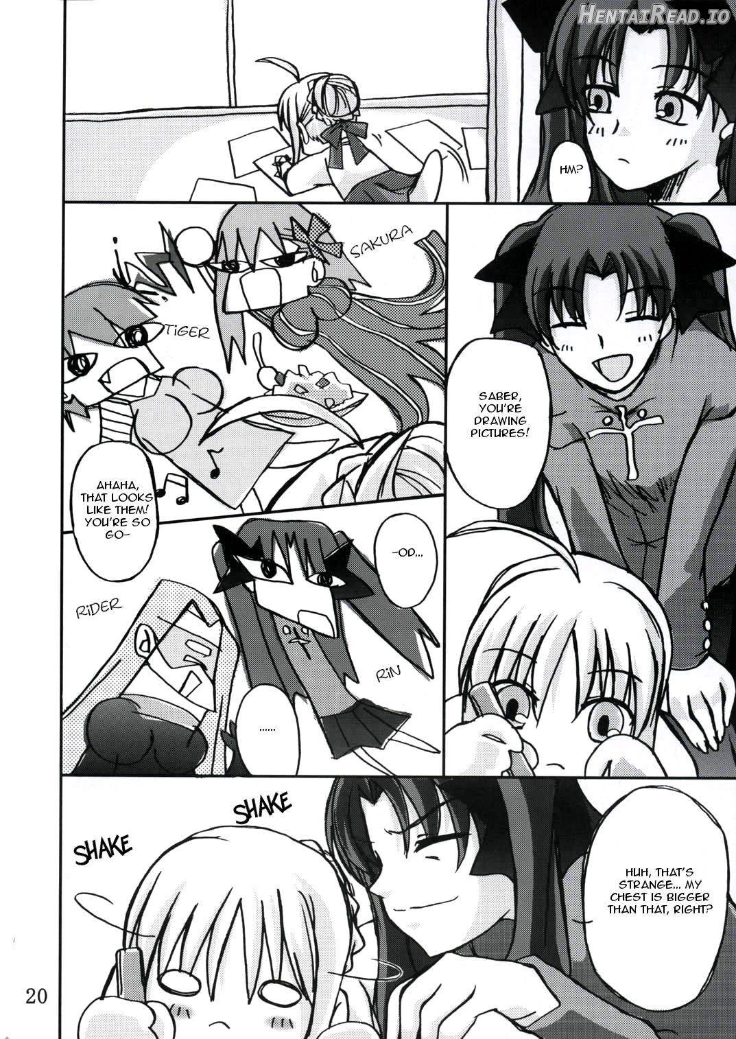 Tohsaka Yonchoume Chapter 1 - page 17