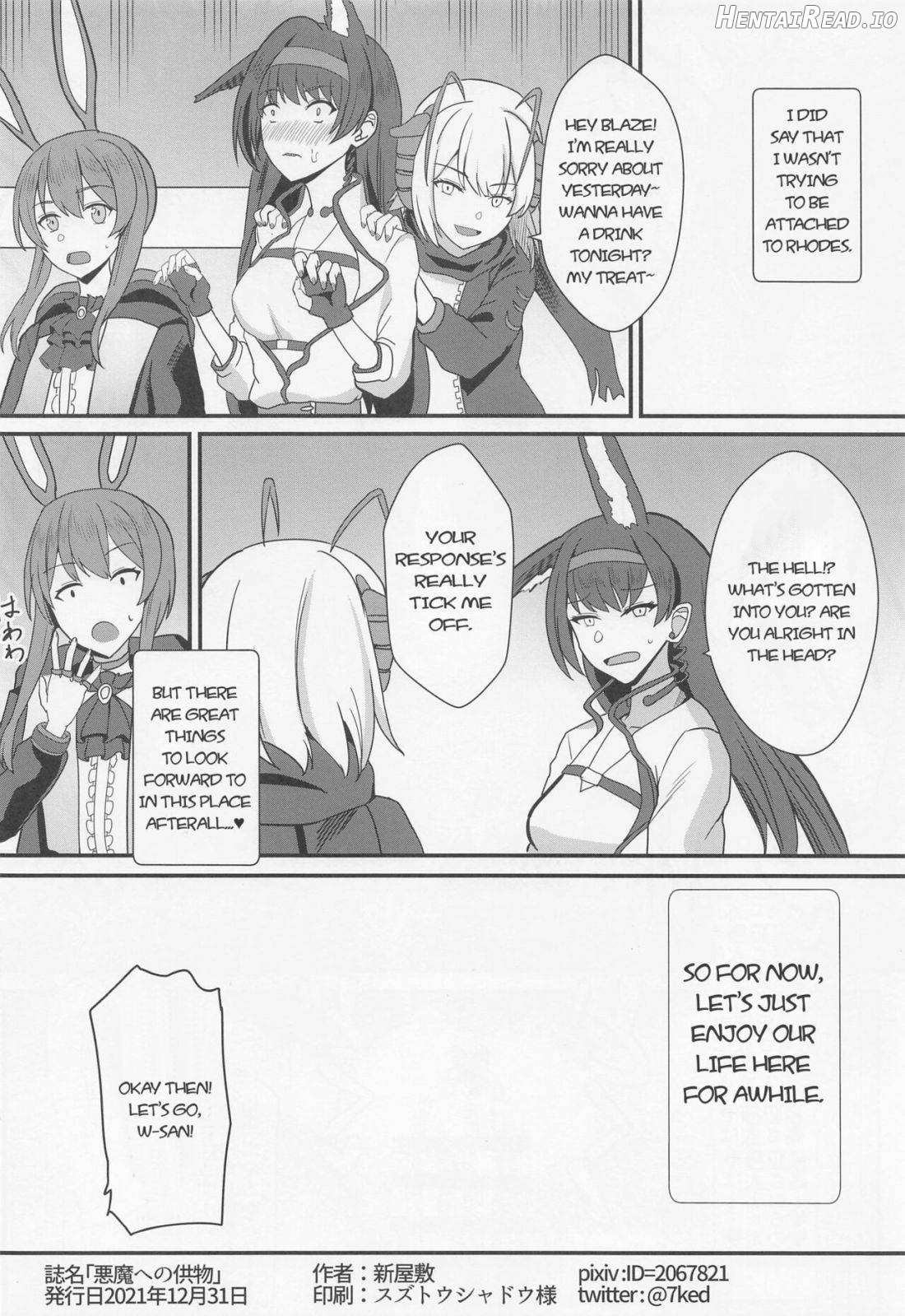 Akuma e no Kumotsu Chapter 1 - page 21