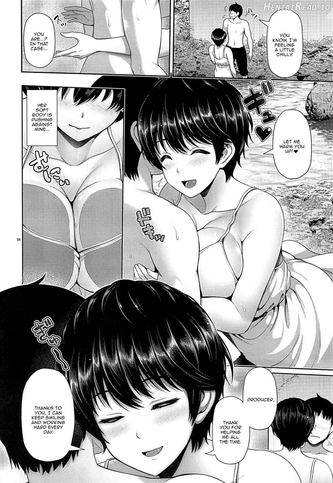 Shizuku-chan to Kawa Asobi Chapter 1 - page 5