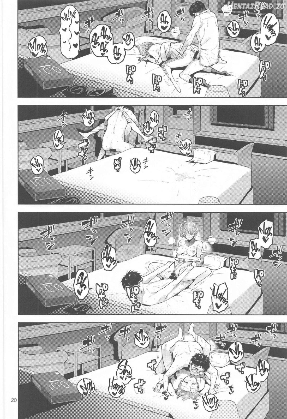 Nocturnal Swan Chapter 1 - page 21