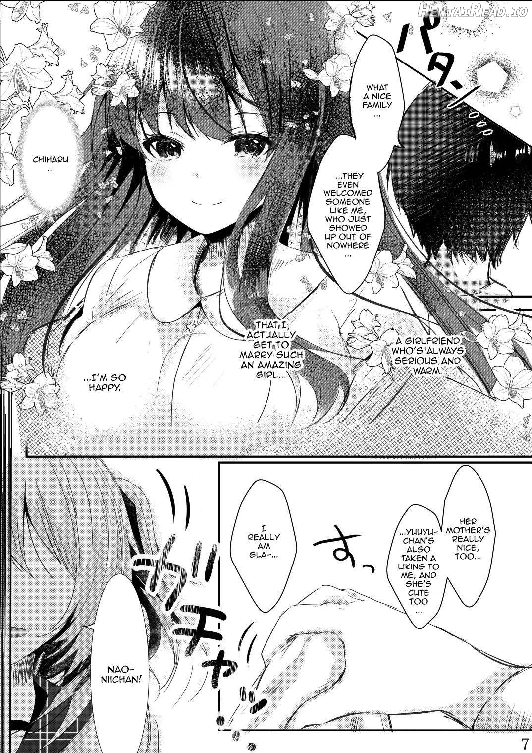 Sonohi Konyakusha no Imouto to Boku wa Chapter 1 - page 6