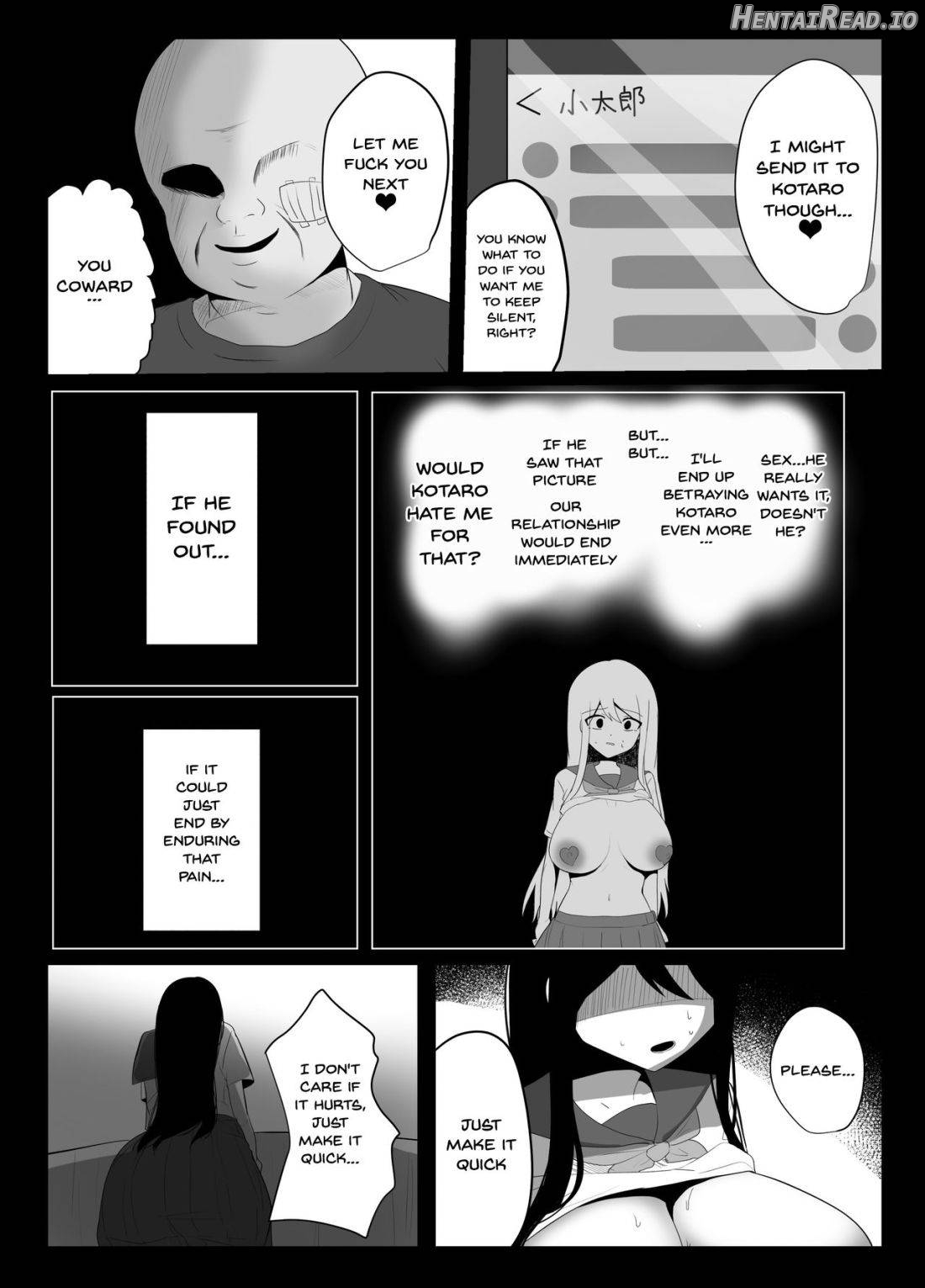Kareshi no Oji wa Saitei na Hito Chapter 1 - page 17