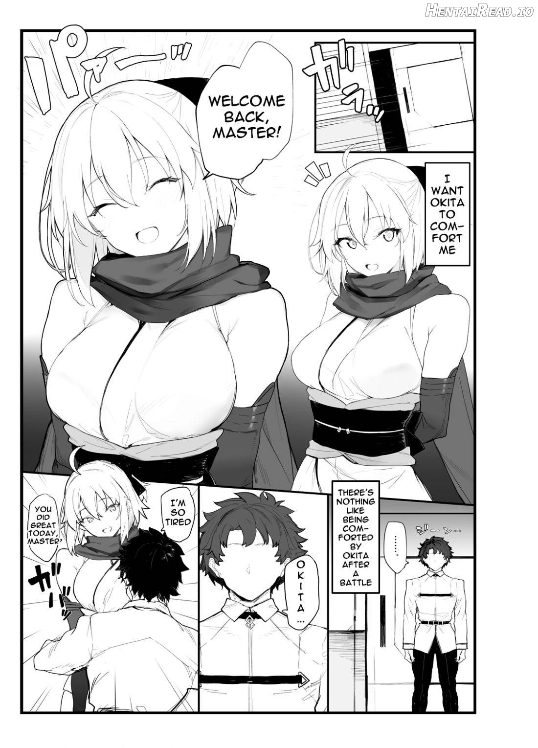 Okita-san no Hon Chapter 1 - page 2