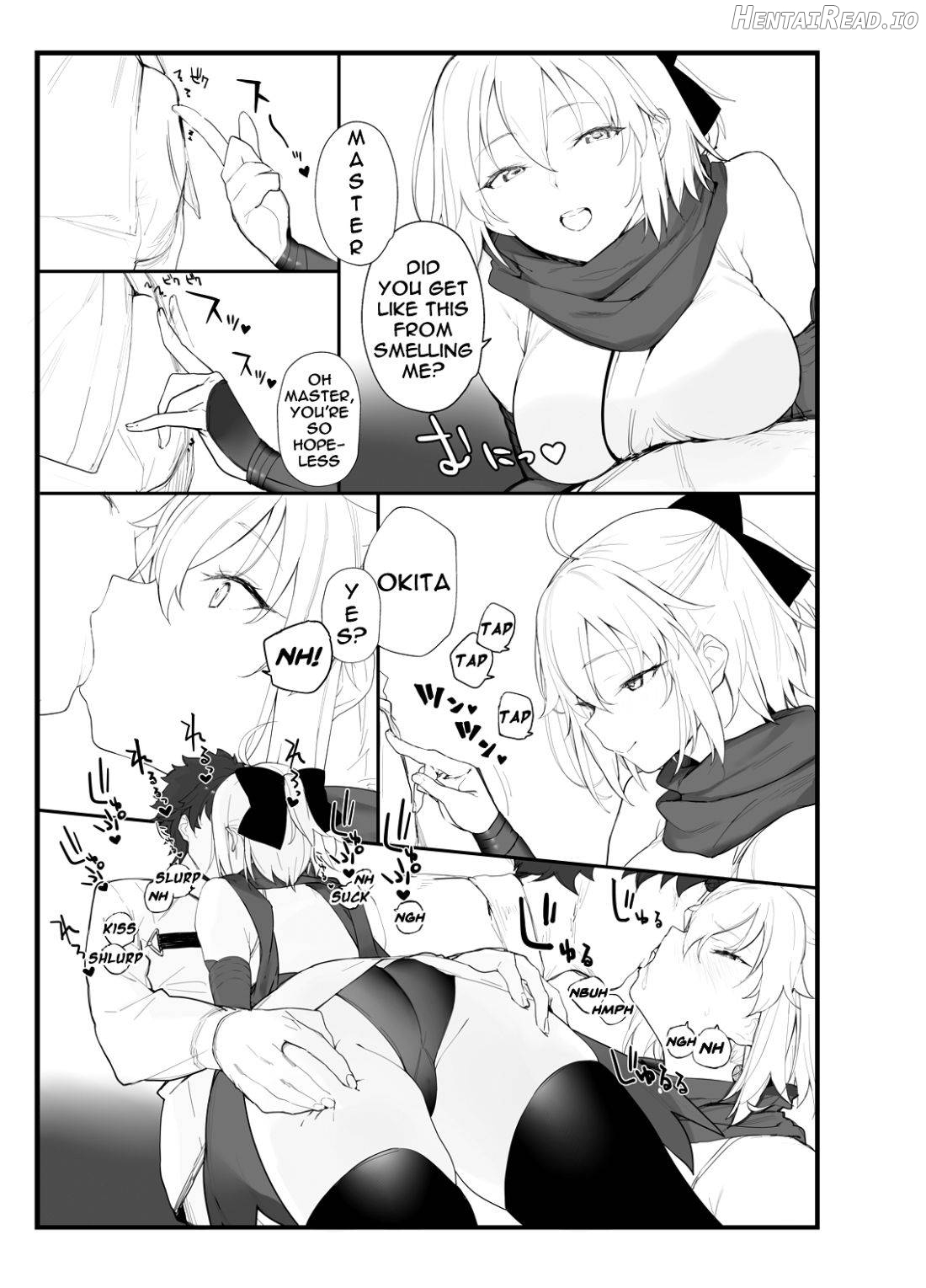 Okita-san no Hon Chapter 1 - page 4