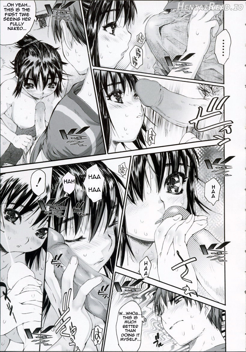 Wasurena Ch. 11, 12 - Rewrite Chapter 4 - page 7