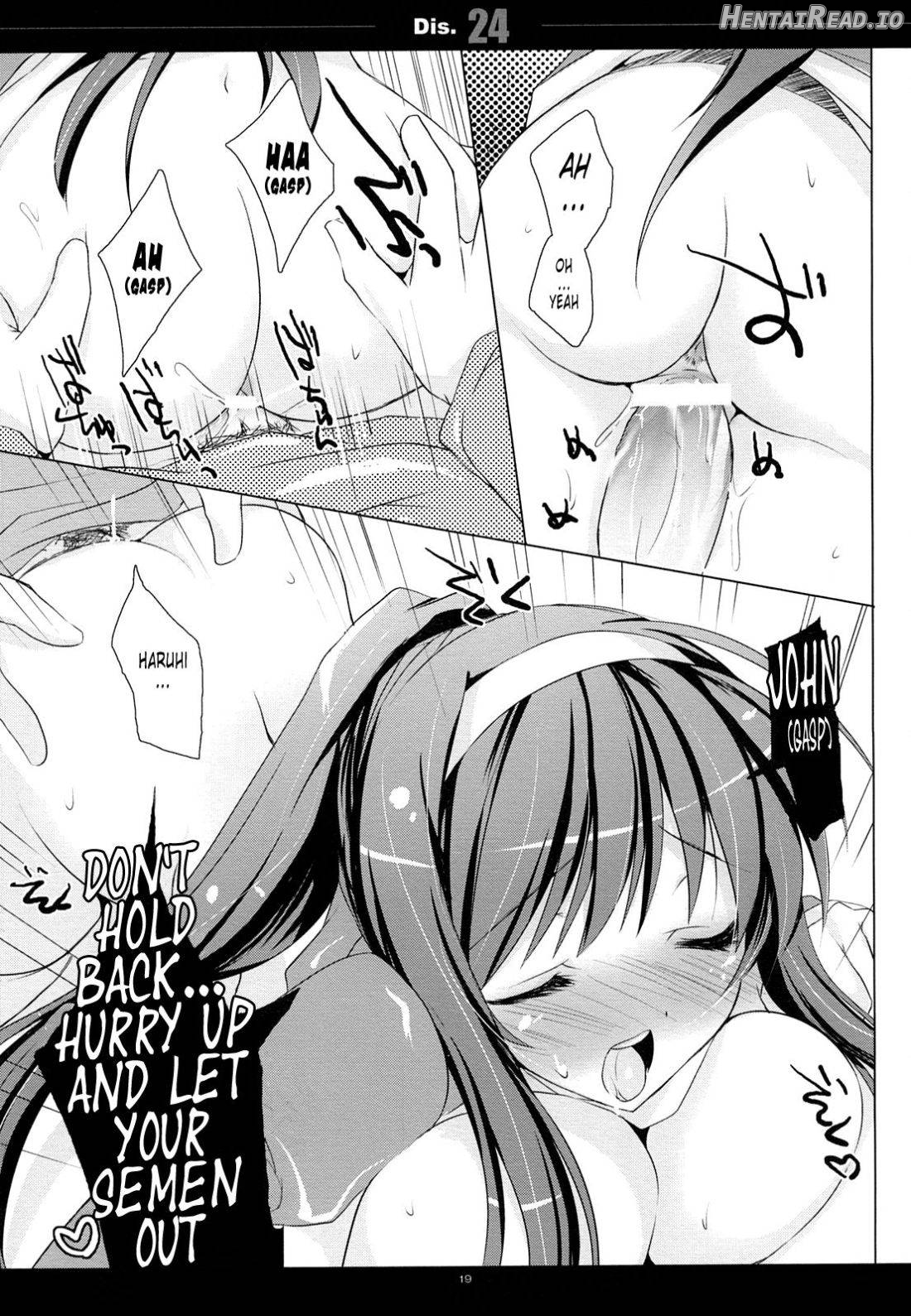 Dis.24 Hentai Chapter 1 - page 16