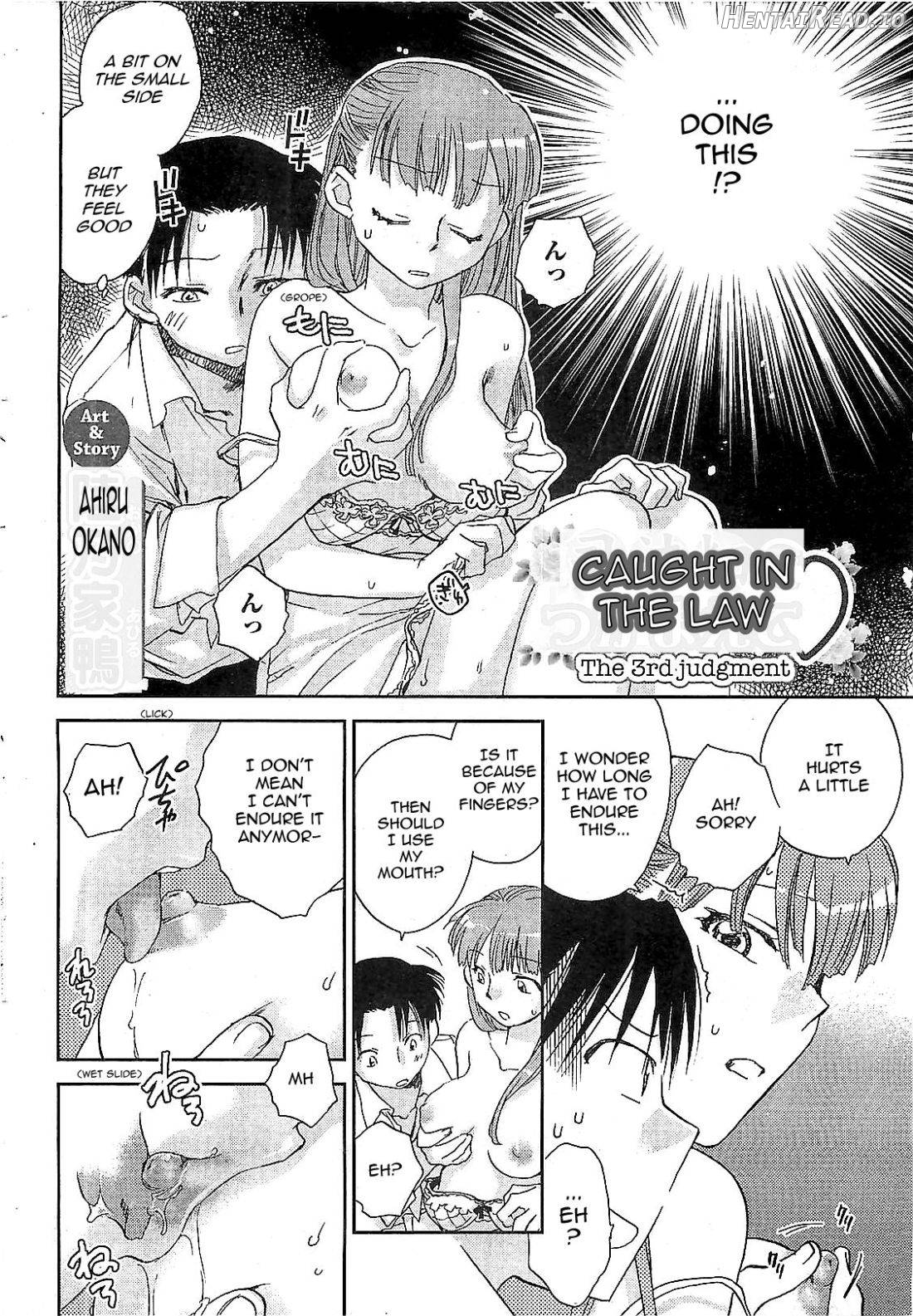 Shihou Hatake de Tsukamaete Ch. 1-7 Chapter 1 - page 46