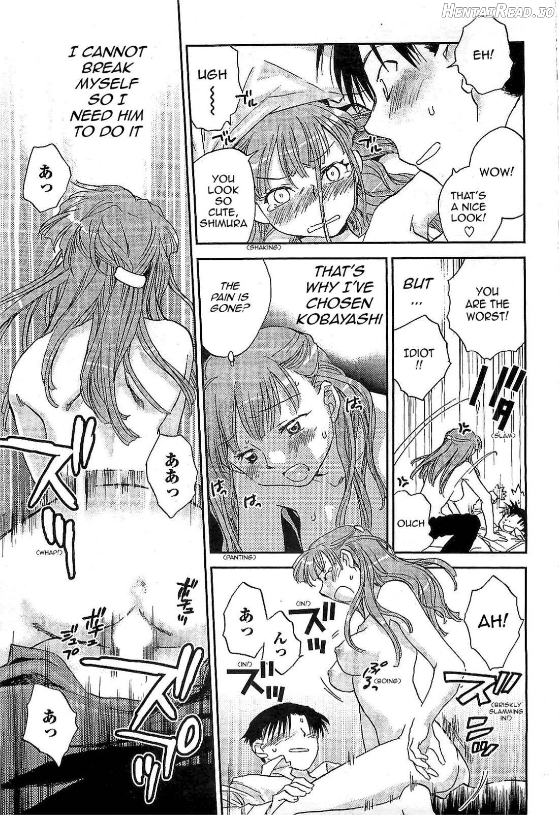 Shihou Hatake de Tsukamaete Ch. 1-7 Chapter 1 - page 61