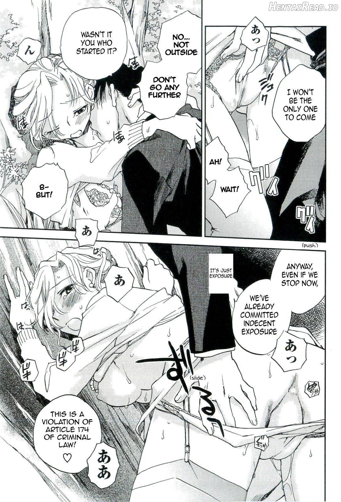 Shihou Hatake de Tsukamaete Ch. 1-7 Chapter 1 - page 75