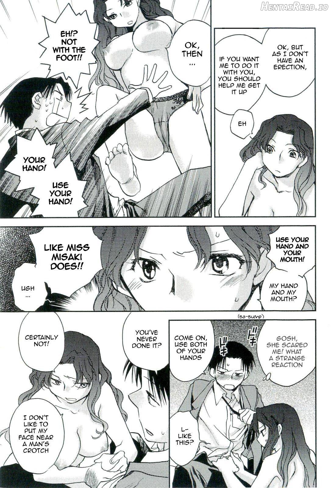 Shihou Hatake de Tsukamaete Ch. 1-7 Chapter 1 - page 115