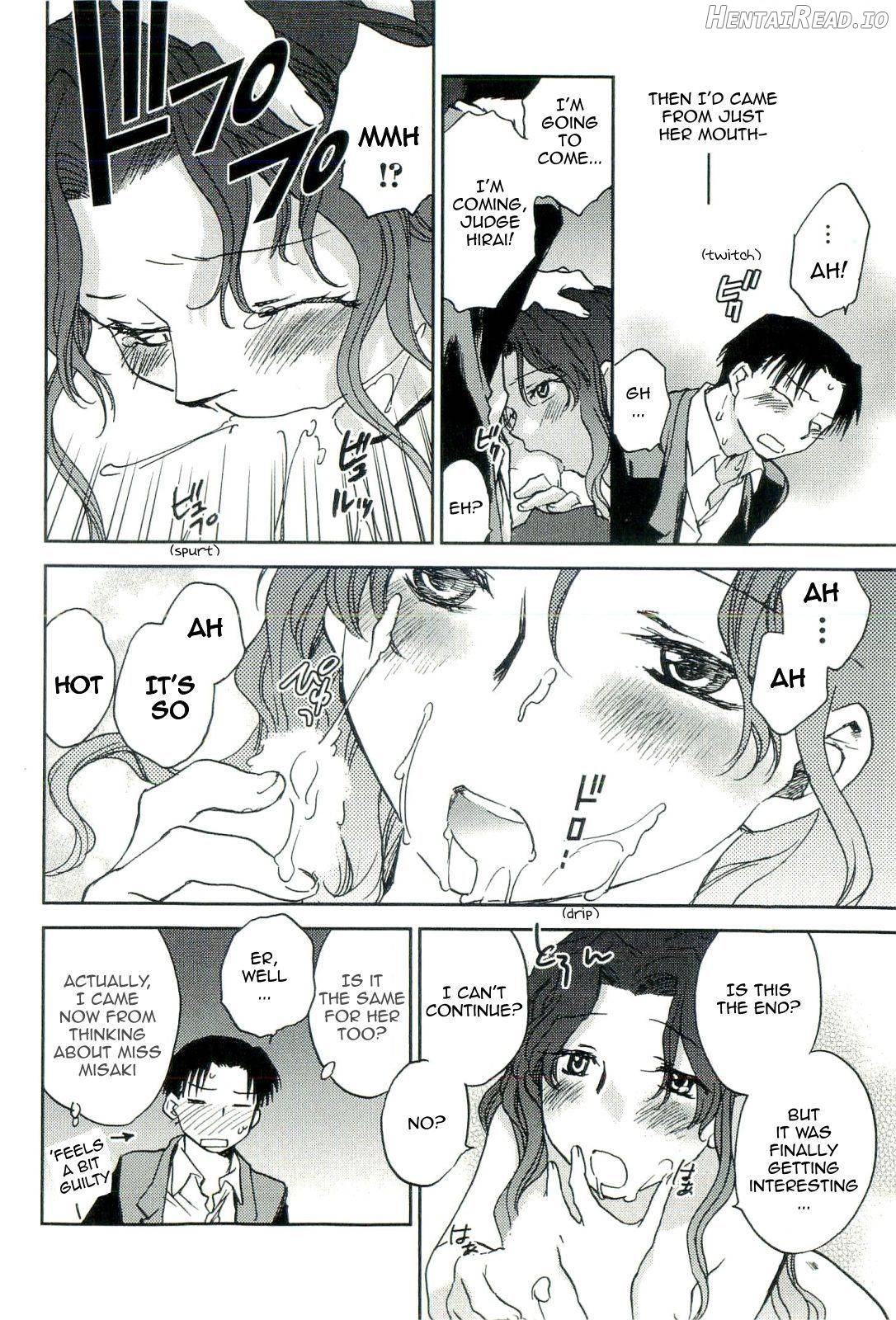 Shihou Hatake de Tsukamaete Ch. 1-7 Chapter 1 - page 118
