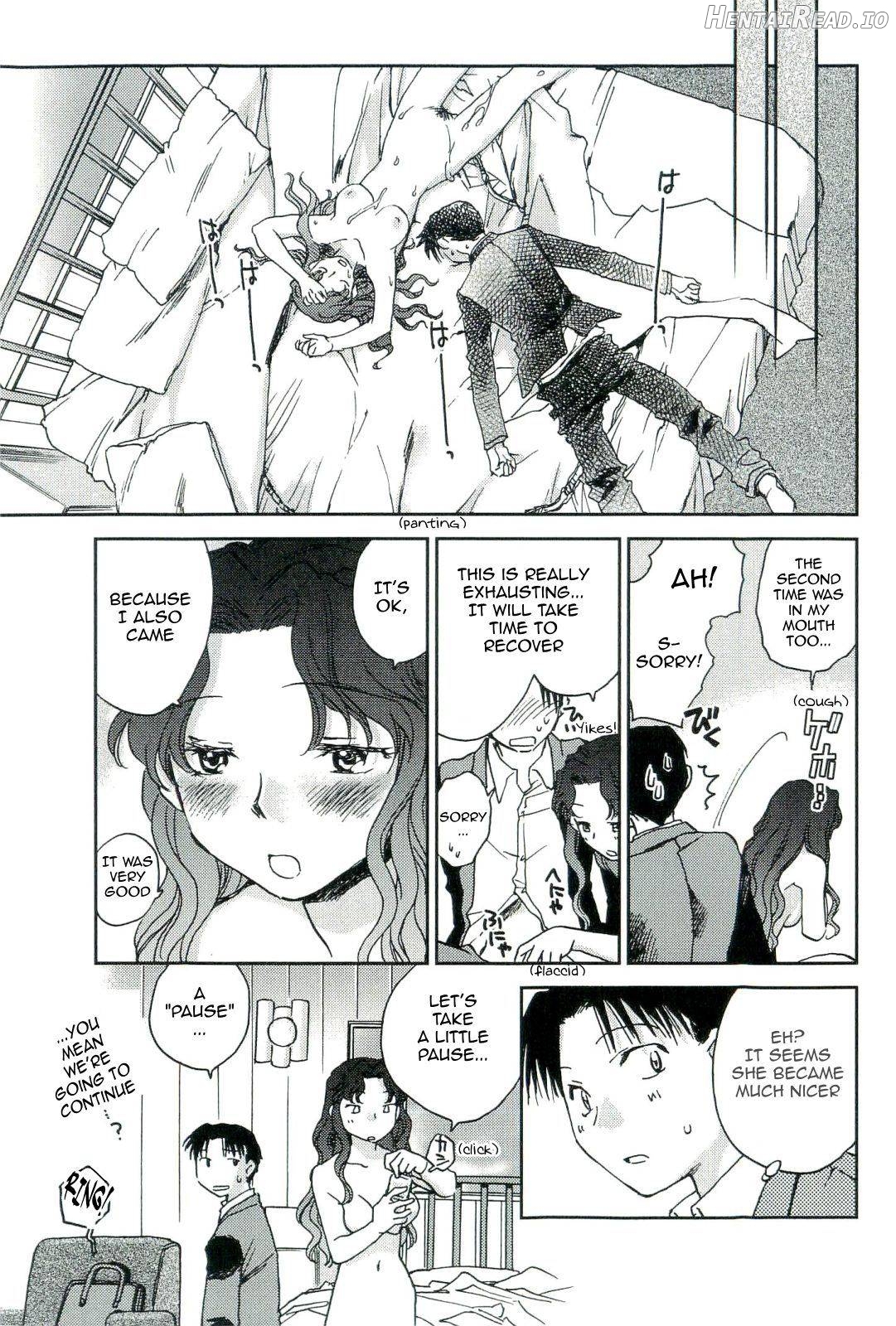 Shihou Hatake de Tsukamaete Ch. 1-7 Chapter 1 - page 123