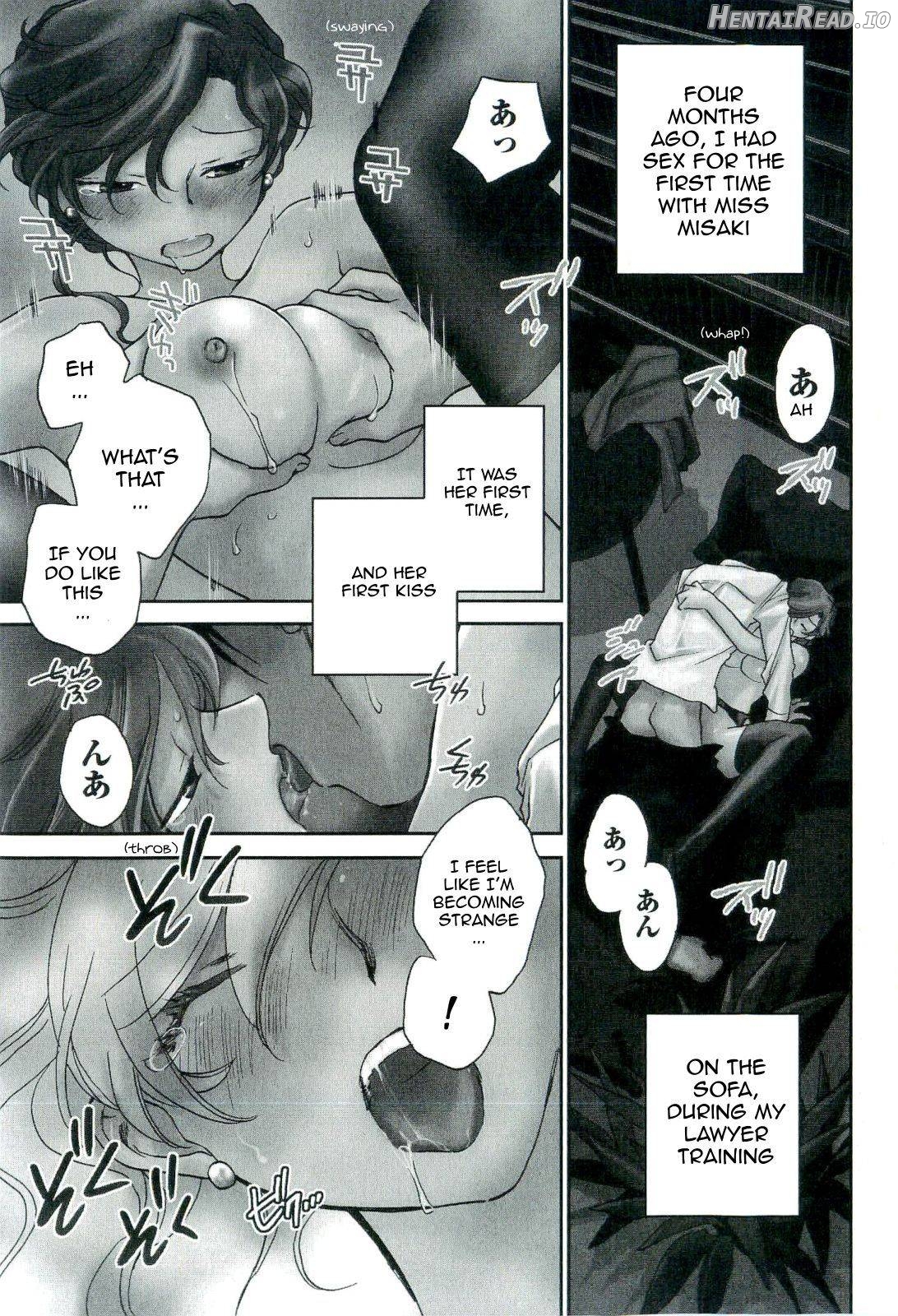 Shihou Hatake de Tsukamaete Ch. 1-7 Chapter 1 - page 129