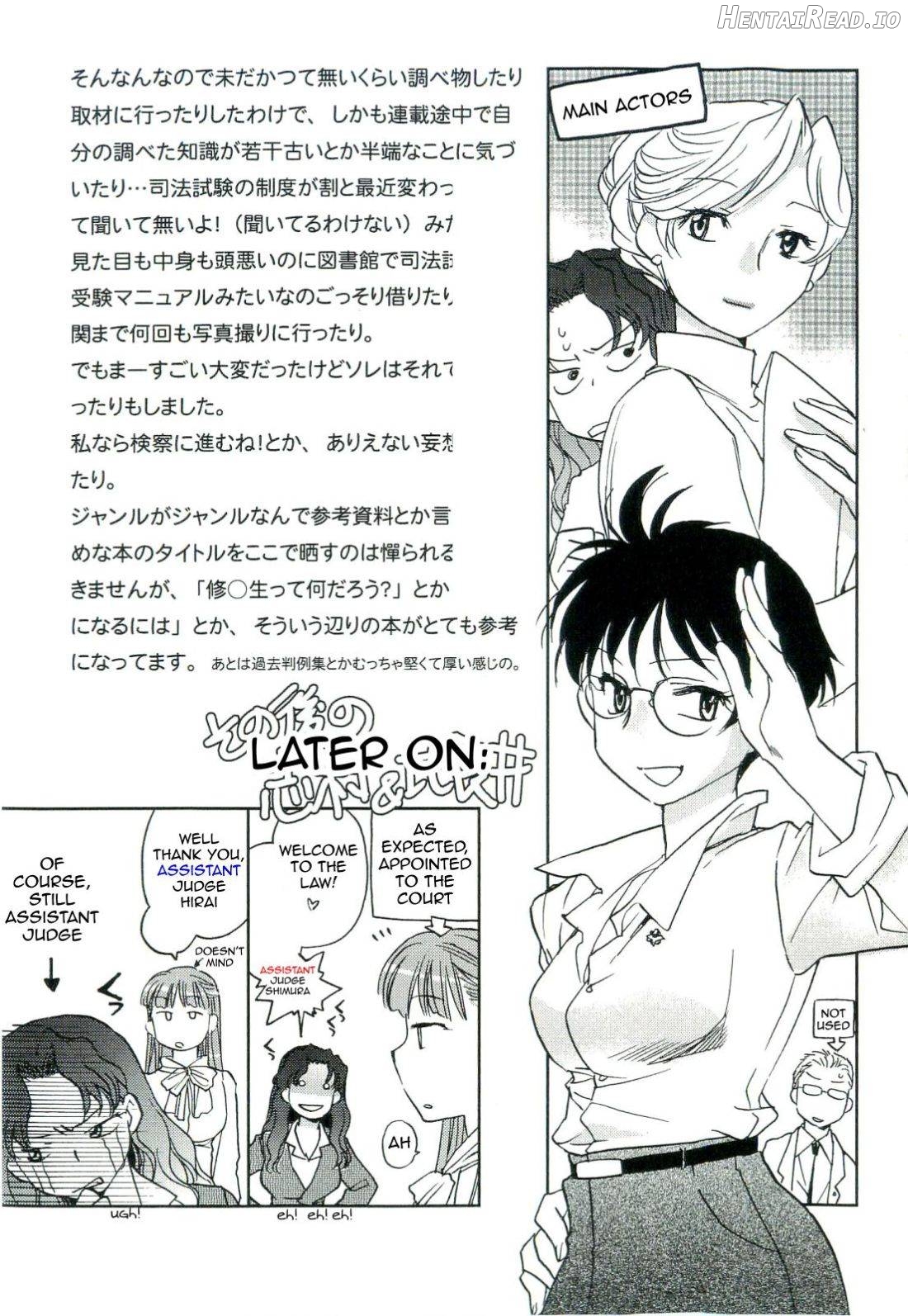 Shihou Hatake de Tsukamaete Ch. 1-7 Chapter 1 - page 153