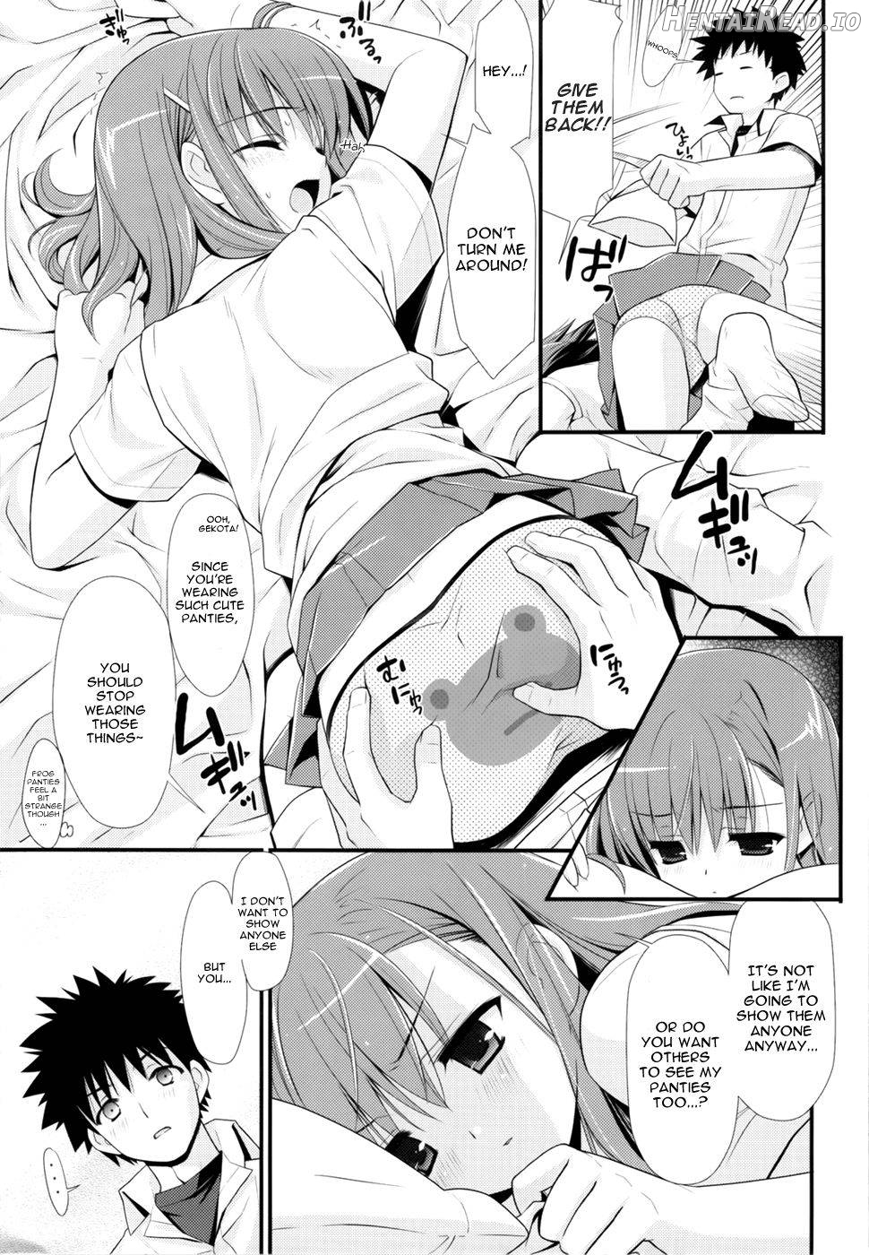 1／1 no Tensai Chapter 1 - page 9
