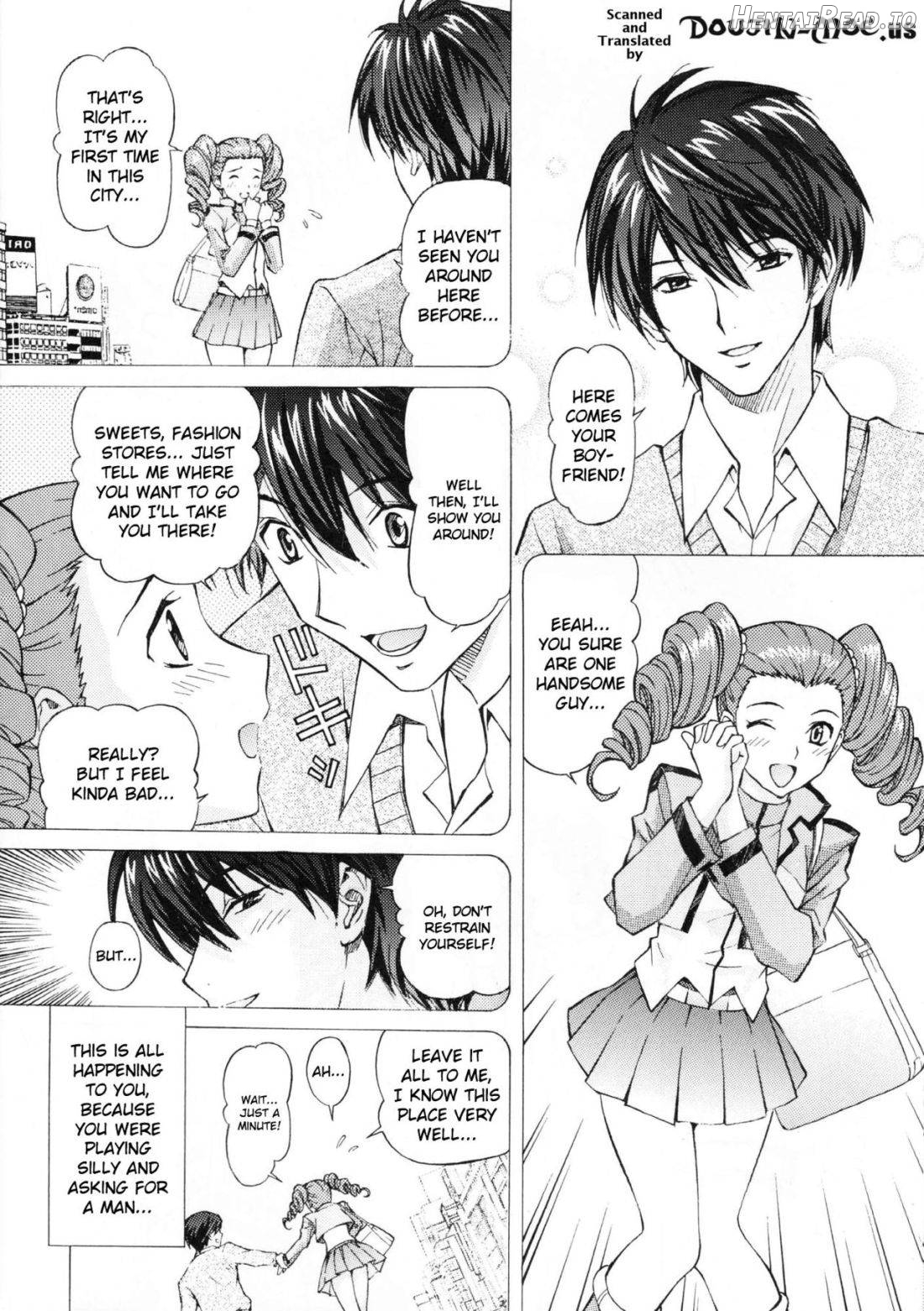 Mileina no Ryoukiteki na Kyuujitsu Chapter 1 - page 5