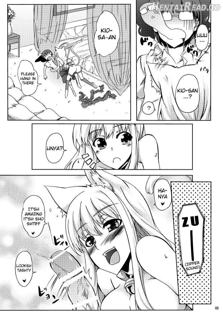 Eris's Boobs Hentai Chapter 1 - page 4