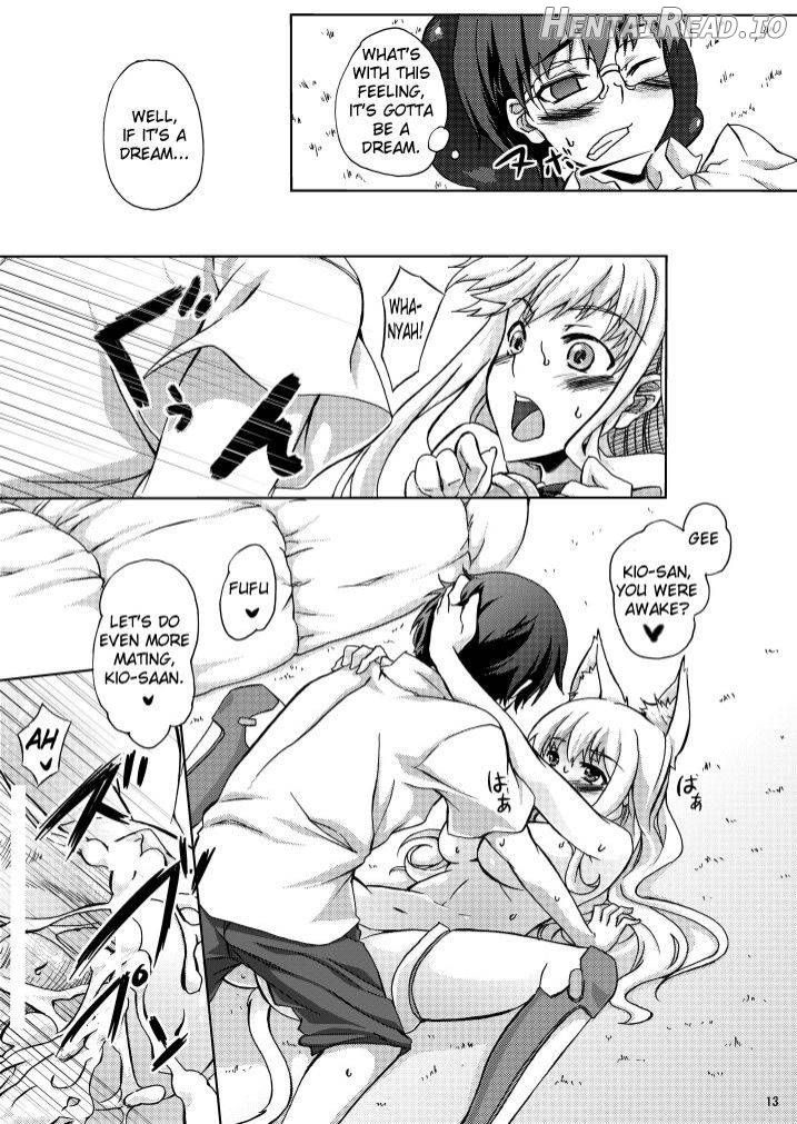 Eris's Boobs Hentai Chapter 1 - page 12